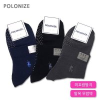 POLONIZE 폴로나이즈 미끄럼방지 실켓면 무압박신사정장양말 중목 신사실켓511호