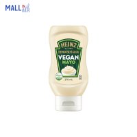 호주 하인즈 Heinz Seriously Good 비건 식물성 마요네즈 270ml  1개