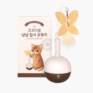 코코다움 고양이 장난감 움직이는 자동 간식 냥냥 집사 오뚝이