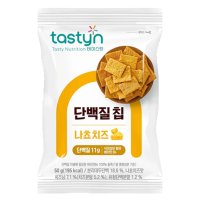 에스디씨 테이스틴 단백질칩 나쵸치즈 50g