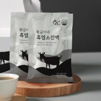 황금이네 자연방목 흑염소진액 80ml x 30개입