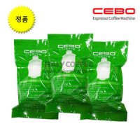 정품 세보필터3개 세보커피머신 교체필터 YCC-50A/YCC50B