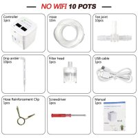 식물 화분 화초 난 자동 물주기 급수기 지능형 급수 장치 더블 펌프-NO WIFI 10개 화분