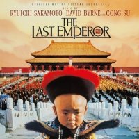 The Last Emperor 마지막 황제 영화 사운드 트랙 류이치 사카모토 LP 레코드