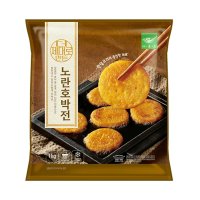 사옹원 더 제대로 만든 노란호박전1kg