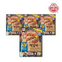 오뚜기 오즈키친 떡갈비 480g x 4개