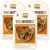 CJ제일제당 백설 다담 냉이된장찌개양념 140g x 3개 요리양념 간편조리