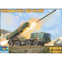 모형 1 35 PHL 03 Multiple Launch Rocket System - 모형 프라모델 자동차