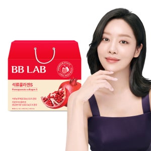 [뉴트리원] 비비랩 석류 콜라겐S 젤리 선물세트 1박스 8주분 젤리