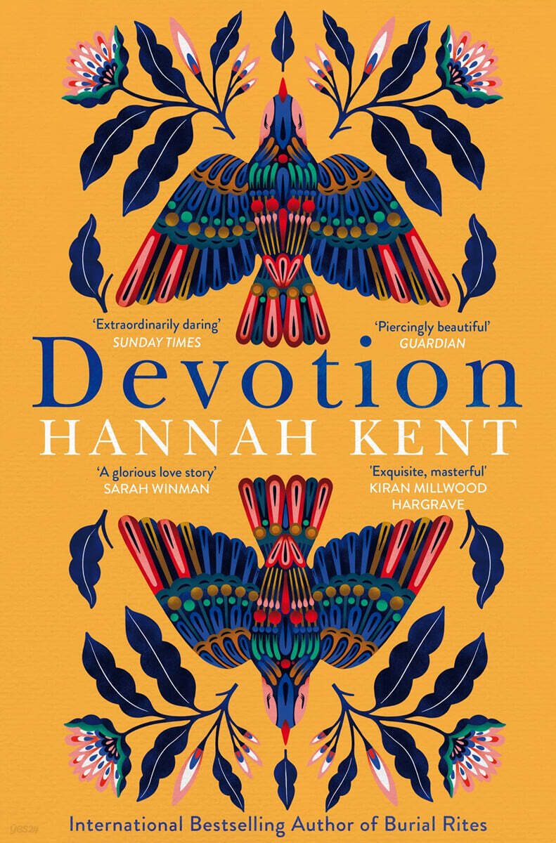 Devotion (From the Bestselling Author of Burial Rites)