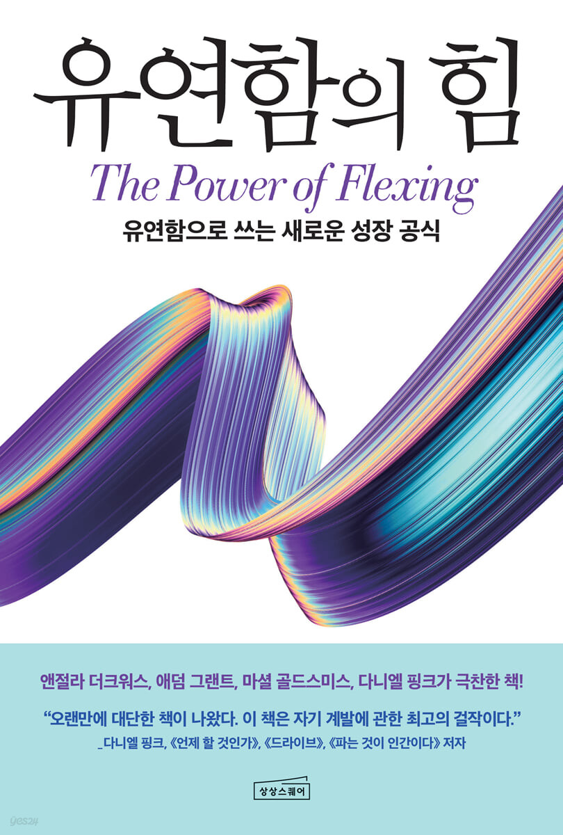 지안기업 이미지