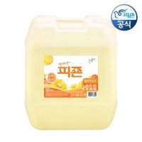 피죤 피죤 대용량 섬유유연제 옐로미모사 20L 용기