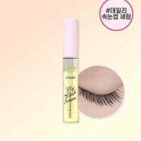 [에뛰드] 마이 래쉬 세럼 대용량18g 20359