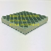 k series 독일BILZ사 B30W방진고무패드진동방지5cm