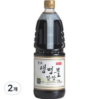 신앙촌 양조 생명물간장  1.8L  2개