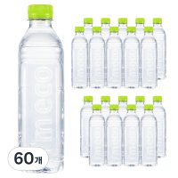 깨끗한샘 생수 랜덤발송  500ml  60개