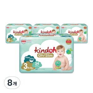 킨도 프리미엄 오슬림 밴드형 기저귀 3단계 272매 4~8kg  독일 5스타 1.32mm 초슬림 역류방지 밤기저귀 아기 베이비