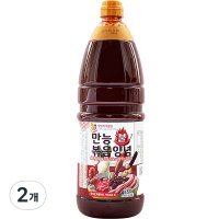 첫맛 만능 불 볶음양념  2kg  2개