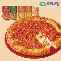 500p애슐리 크런치즈엣지 피자 4판 트리플치즈2 페퍼로니1 올더미트1