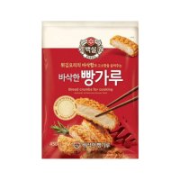 백설 바삭한빵가루  450g  1개