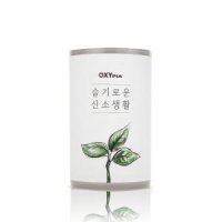 옥시피아 카 Oxypia Car 90g - 고체산소 이산화탄소제거 미세먼지유해물질 VOCs 제거 산소발생