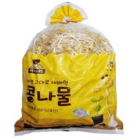 아이누리 국산콩100% 콩나물 1kg x 1봉지