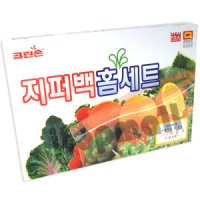 크린손 지퍼백 홈세트 지퍼백 대 중 소