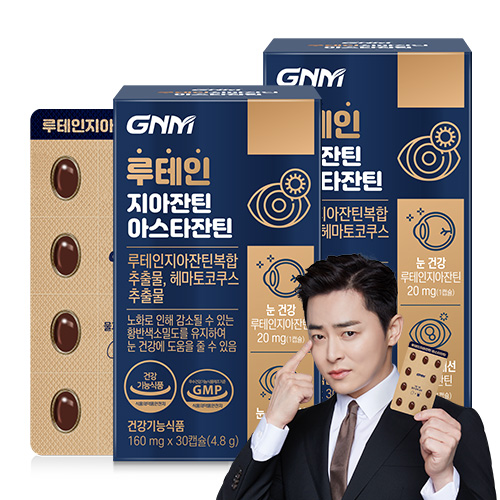 <b>GNM</b> 루테인 지아잔틴 <b>아스타잔틴</b>  30정  2개