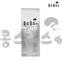 콩스콩스 마일드 블렌드 1kg  중간 입자  1개