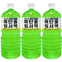 한눈알 에탄올 워셔액 사계절 식물성  1.8L  3개