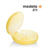 메델라 유두보호기 2p + 케이스  S  1세트