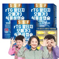 순수식품 rTG 오메가3 비타민D 1000mg  60정  3개