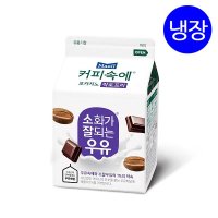 매일우유 커피속에 모카치노 락토프리 300ml /아이스박스+아이스팩 포장  14개