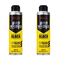 불스원 자동차 엔진 코팅제 240ml  4개  공용