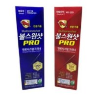 불스원샷 프로 PRO 고급형 전문가용 신제품 (경유/휘발유)  4개  가솔린/휘발유