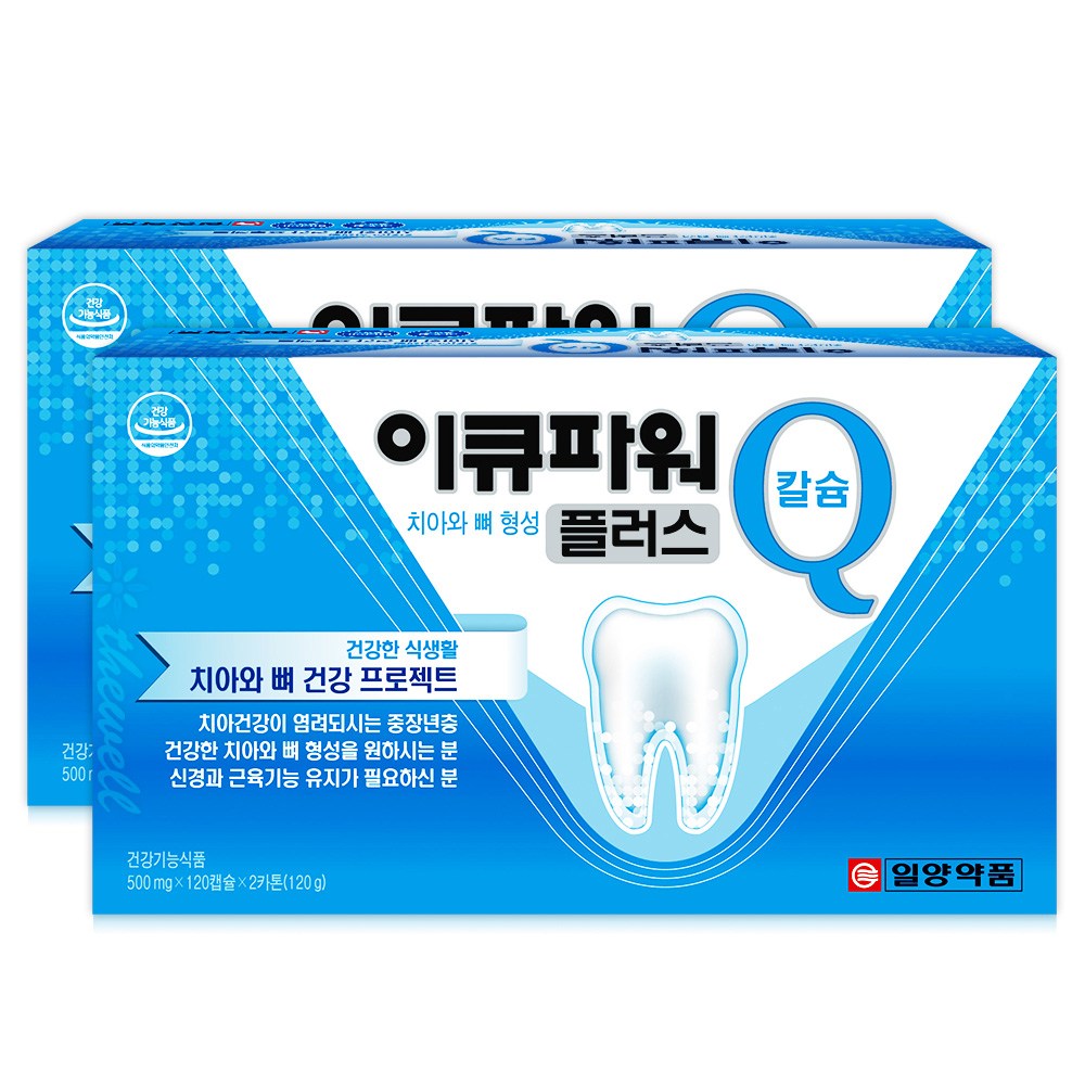 일양약품 이큐파워 플러스 Q  120정  4개