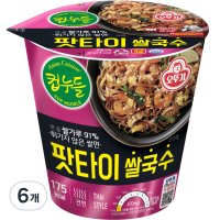 오뚜기 컵누들 팟타이 쌀국수  50g  6개