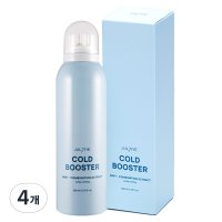 줄라이미 콜드부스터 스파클링 두피 에센스  200ml  4개