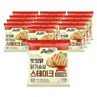 맛있닭 랭킹닭컴 닭가슴살 스테이크 오리지널  100g  14개