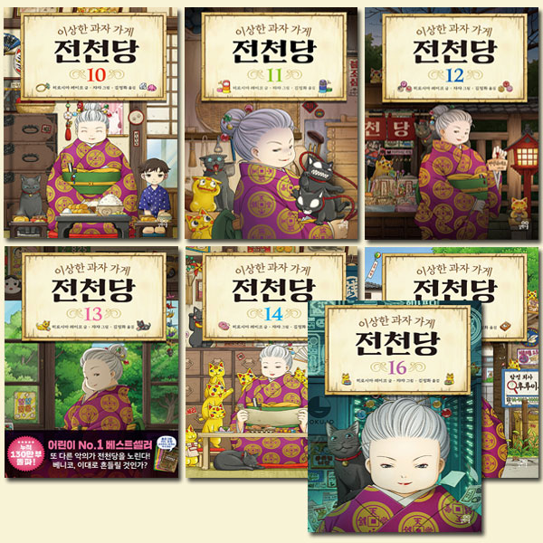 없음