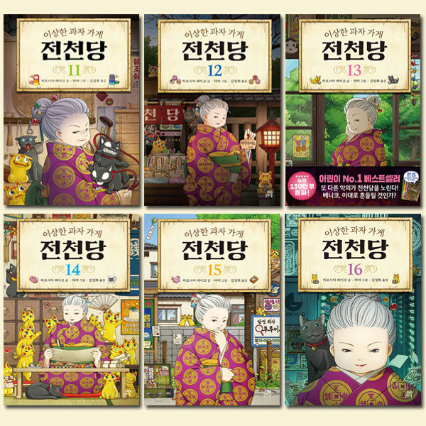 없음