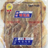 삼천포 명품국산쥐포  4.국산쥐포대성 400g  1개