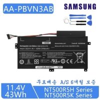 삼성전자 삼성배터리 AA-PBVN3AB NT370R5E-S58 NT370R4E 호환용