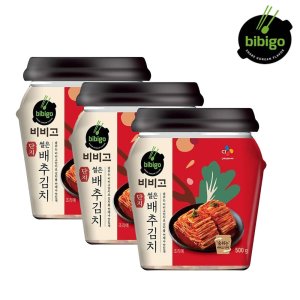 비비고배추김치 최저가 가성비상품