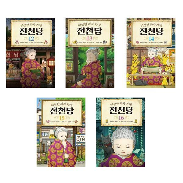 없음