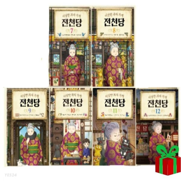 없음