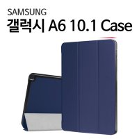 STRAH 갤럭시탭A6 10.1 삼성 SM T580 T585 케이스  네이비  T580/T585