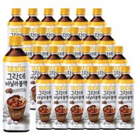 롯데칠성 레쓰비 그란데 바닐라블랙 500ml 24펫