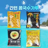 할매손 간편한 콩국수용 콩국물가루 850g  대두콩맷돌 850g  1개