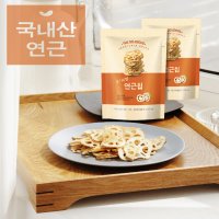 오리얼 연근칩  30g  8개